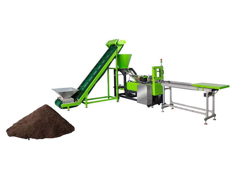 無(wú)紡布基質(zhì)育苗灌裝機(jī)